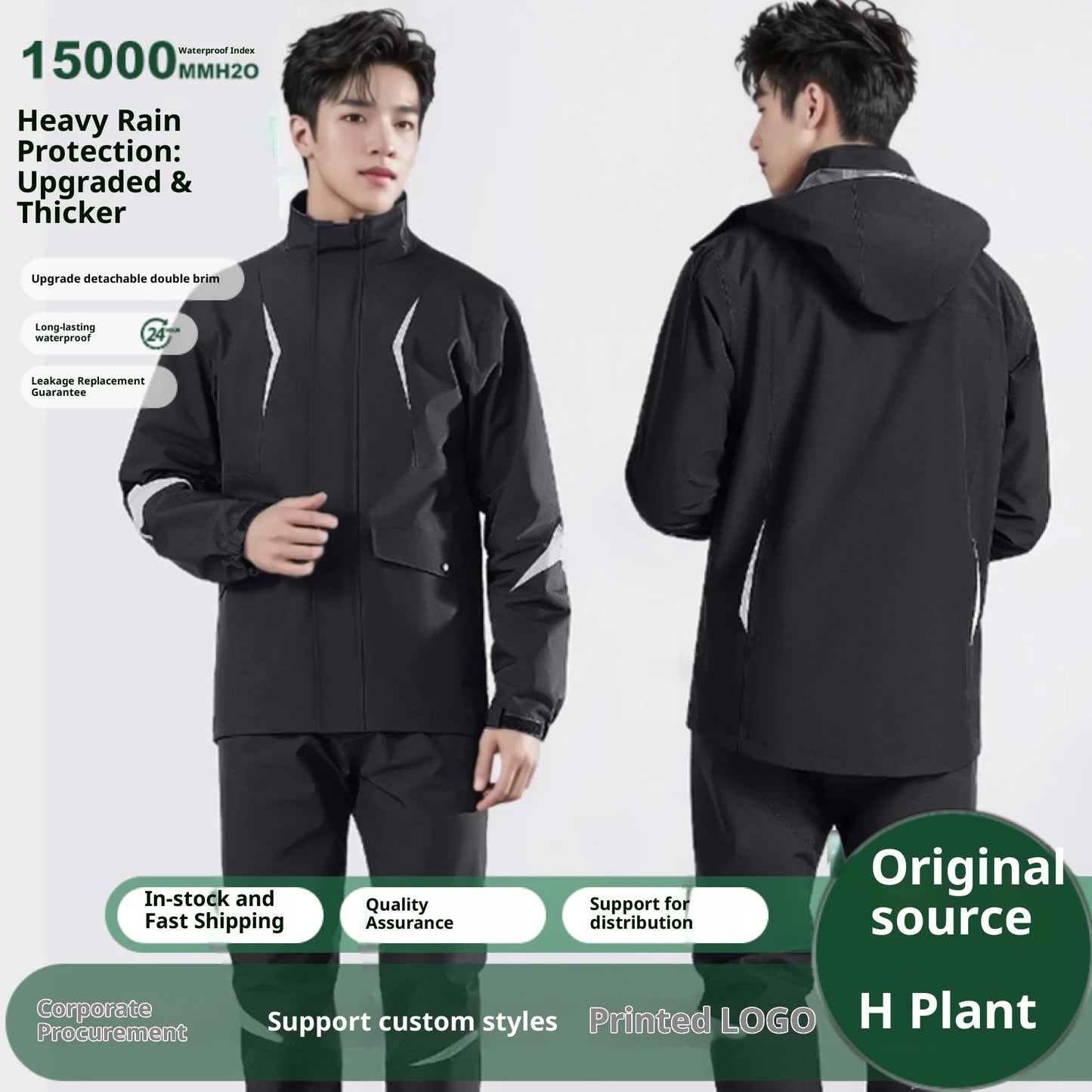 Rainproof Motorcycle Raincoat Rain Pants Set Two-Piece Men Full Body Heavy Rain Windproof Waterproof Riding Suit Rainy Days